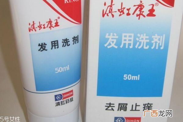 头部脂溢性皮炎用什么洗发水洗发水很重要