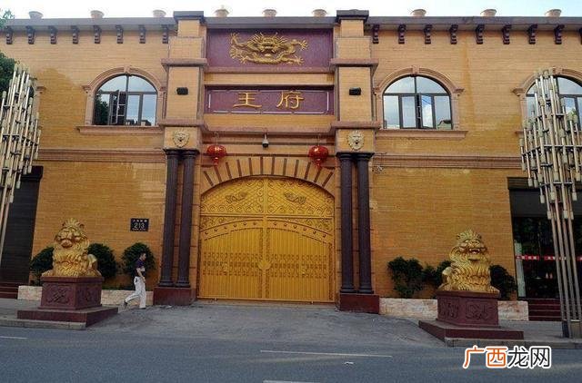萍乡25岁首富,中国95后首富排行榜