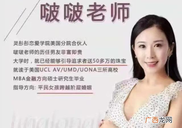 干什么一个月能赚30万 2020年有什么好赚钱项目