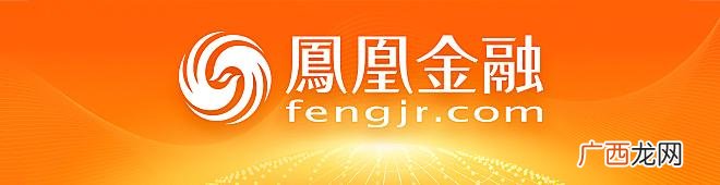 贷款5000稳下款的,无视网黑征信黑5000贷款