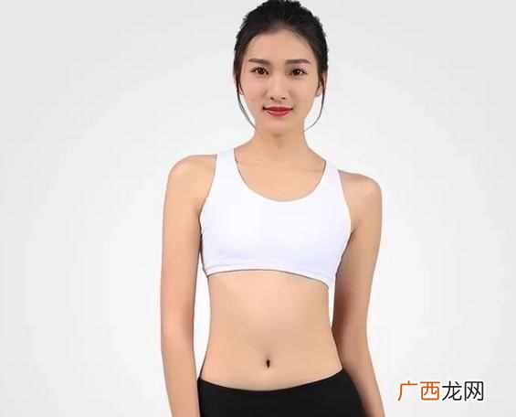 为什么要穿运动内衣（女人运动时选择什么运动
