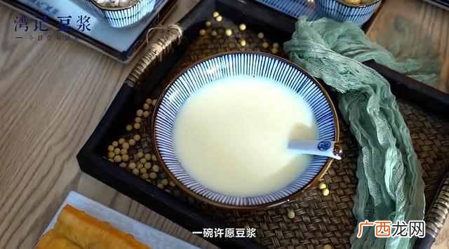 什么豆浆品牌有优势（加盟豆浆店选什么品牌好