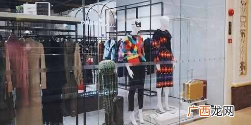 服装店有什么营销技巧 什么是营销服装