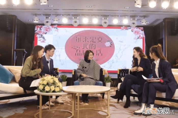 张翰新综艺，张翰新综艺火上热搜