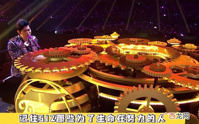 周杰伦稻香的意义，周杰伦的稻香是写给汶川地震的