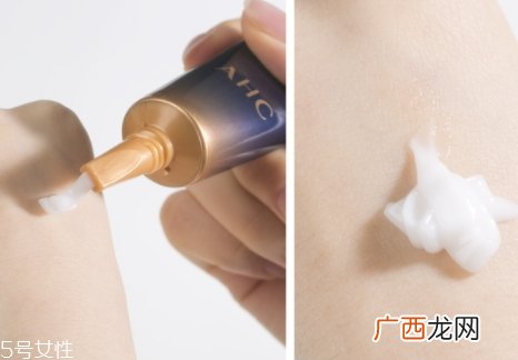 ahc第七代眼霜怎么样？和前面几代区别