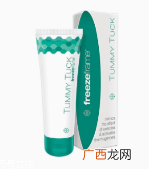 澳洲freezeframe丰胸膏有效果吗?使胸部更大更坚挺