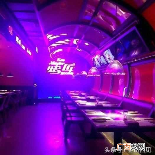 烤匠什么口味最好吃（烤匠除了烤鱼还有什么值