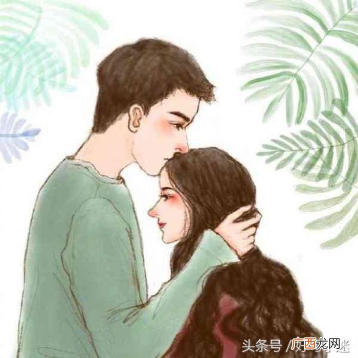 简短低调秀恩爱的句子 恩爱的句子