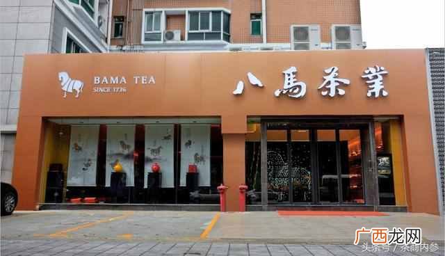 茶叶店开张搞什么活动（开家茶叶店需要准备什