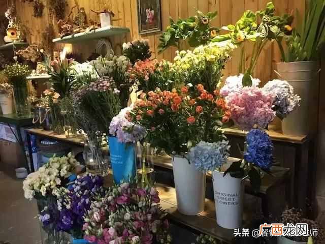 开实体鲜花店有什么优势（现在实体花店好做吗