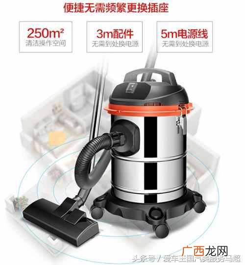 开洗车店用什么设备好（开家洗车店需要购置什