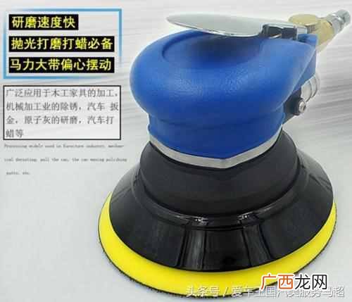 开洗车店用什么设备好（开家洗车店需要购置什