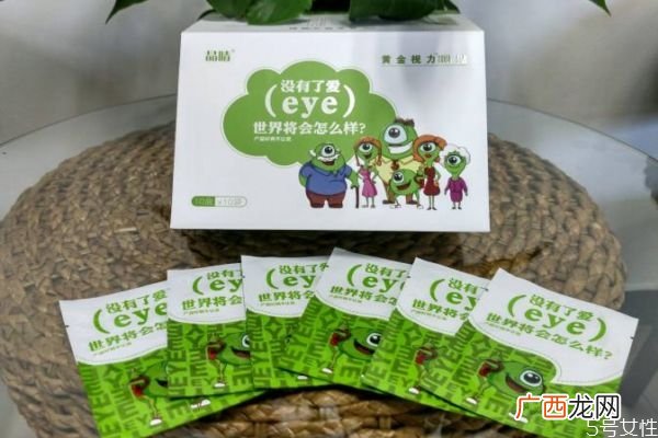 飞蚊症的治疗方法有什么呢飞蚊症如何预防呢