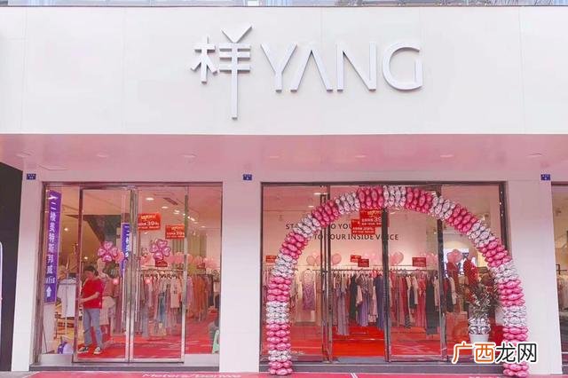 快时尚品牌女装有哪些 快时尚女装加盟店排行榜