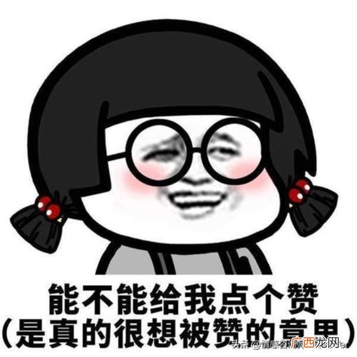 可以挽回的几种分手，常见的分手类型及挽回思路