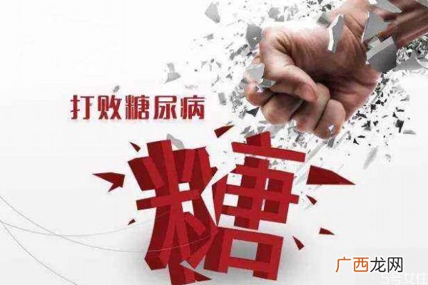 妊娠糖尿病对孩子有什么影响吗