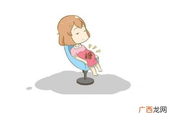 妊娠糖尿病会经常出现吗妊娠糖尿病危险吗
