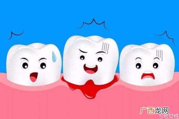 造成妊娠期牙龈炎的原因有什么呢