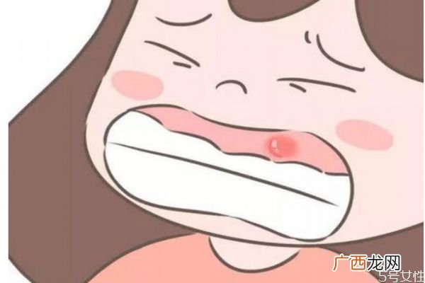 造成妊娠期牙龈炎的原因有什么呢