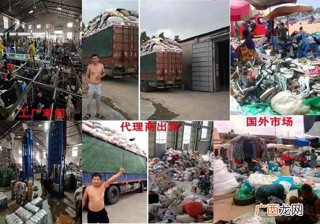回收旧衣服一年赚200万,地摊投资什么好