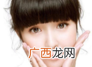 换季护肤品怎么处理？换护肤品不等于换品牌