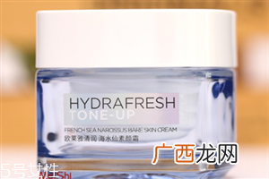 欧莱雅素颜霜孕妇可以用吗？孕妇要谨慎使用素颜霜
