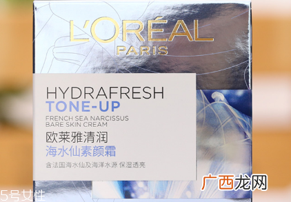 欧莱雅素颜霜孕妇可以用吗？孕妇要谨慎使用素颜霜