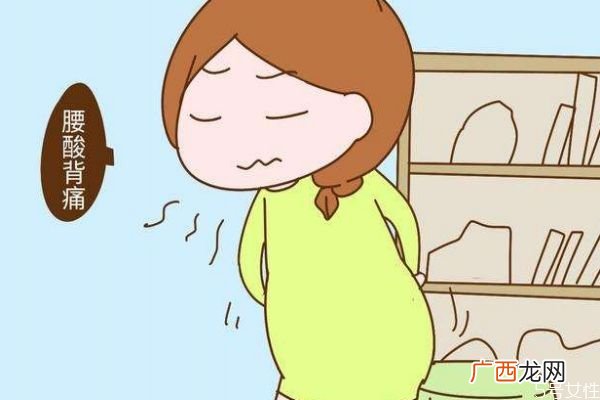 什么是妊娠糖尿病呢妊娠糖尿病有什么危害呢