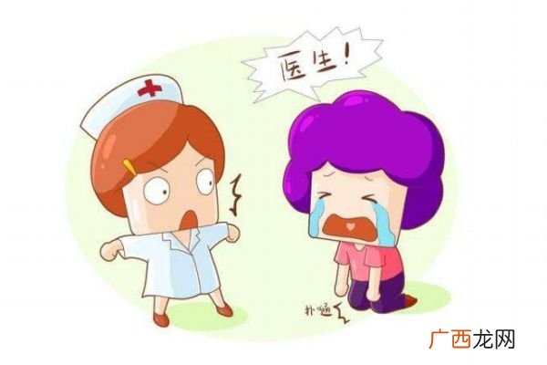 什么是妊娠糖尿病呢妊娠糖尿病有什么危害呢