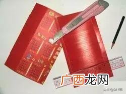 手工创意灯笼图片大全 灯笼手工制作