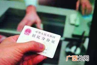 开酒店要办什么证件 开酒店需要些什么手续