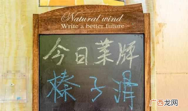 有什么中午能卖的小吃（中午卖什么小吃生意好