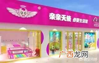 现在投资做什么赚钱（今年投资哪些行业风险小