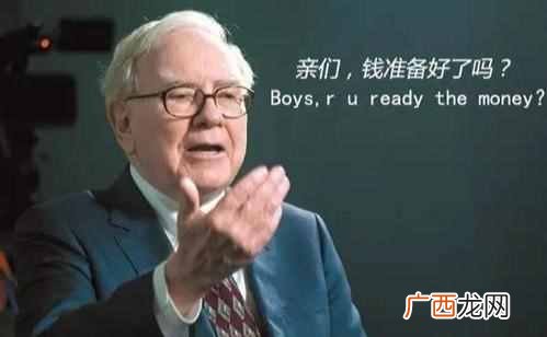 什么人做生意能挣钱（适合做生意的人都有哪些