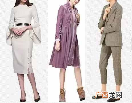 219年流行什么风格的衣服（今年流行哪些颜色的