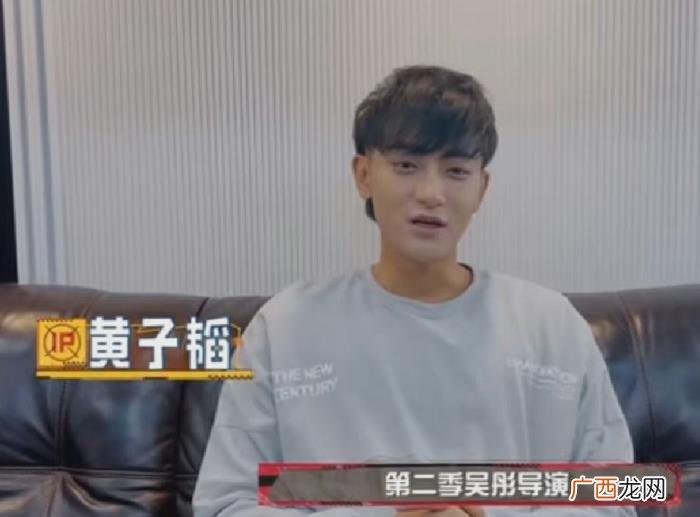 黄子韬和杨紫，磕一个杨紫和黄子韬的cp