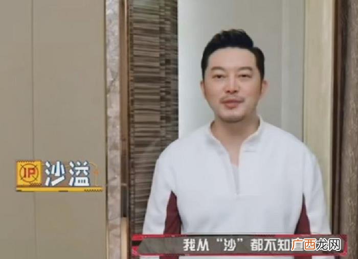 黄子韬和杨紫，磕一个杨紫和黄子韬的cp