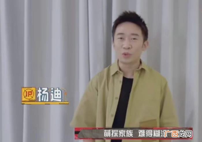 黄子韬和杨紫，磕一个杨紫和黄子韬的cp
