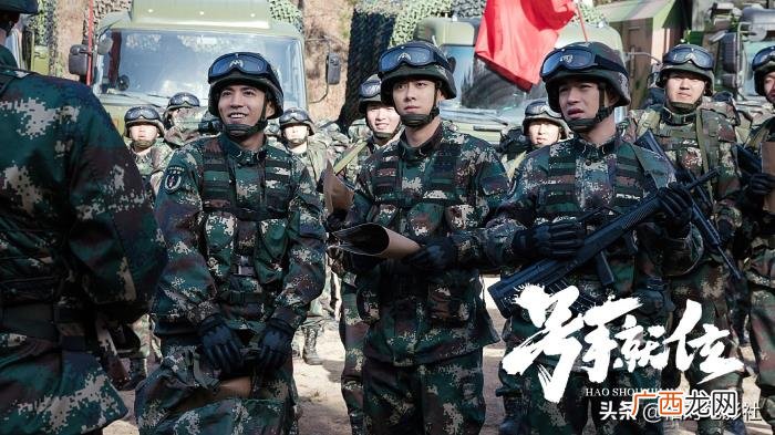李易峰新剧什么时候出,李易峰2021首部新剧开播
