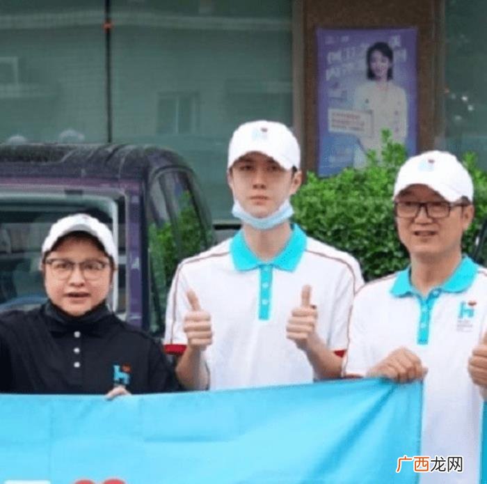 王一博捐款河南多少，王一博奔赴前线支援河南