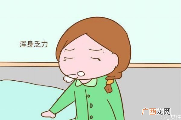 什么是月子病呢月子病有什么症状呢