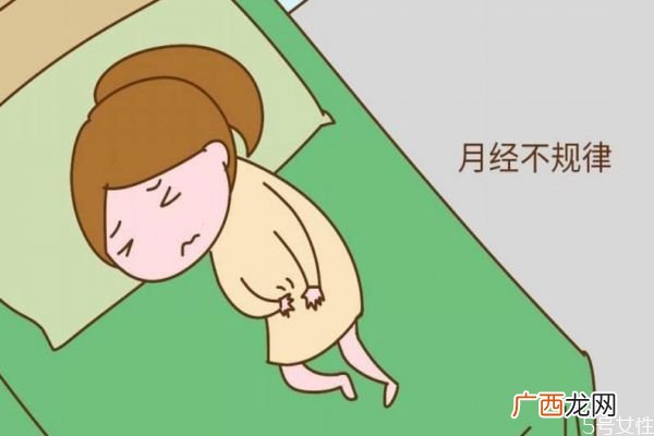 女性不孕不育造成原因有什么为什么女性不不孕不育