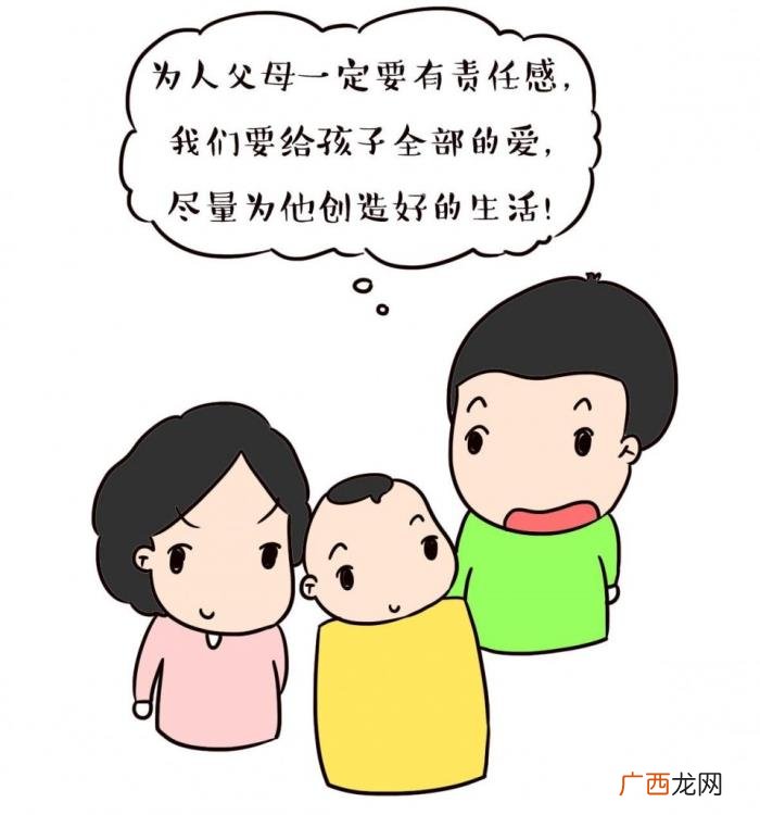 生二胎的女人都是傻瓜，生二胎的女人都是傻瓜吗