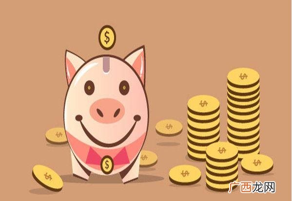 邮政5万无息贷款条例 农业银行贷款30万要什么条件