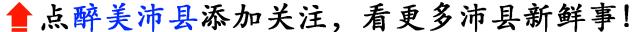 邮政5万无息贷款条例 农业银行贷款30万要什么条件