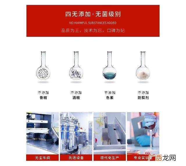 广州怎么找化妆品代加工厂 广州化妆品加工厂怎么找