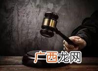 未成年微信私人借钱 我想借高利贷求微信号