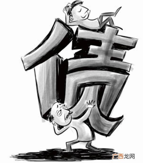 未成年微信私人借钱 我想借高利贷求微信号