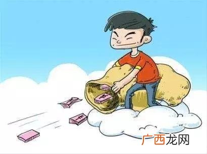 未成年微信私人借钱 我想借高利贷求微信号